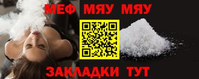 марки lsd Вязники