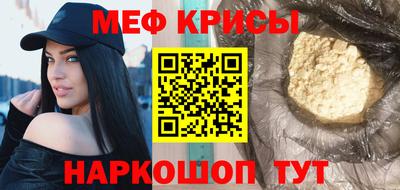 герыч Вязьма