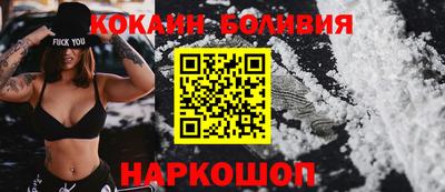 марки lsd Вязники