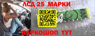 соль ск Вышний Волочёк