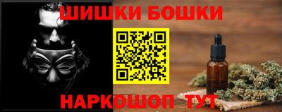 соль ск Вышний Волочёк