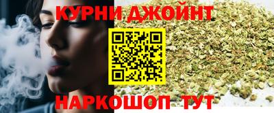 герыч Вязьма