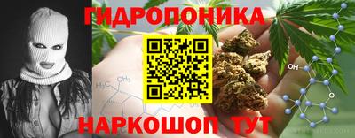 марки lsd Вязники