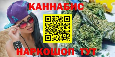 марки lsd Вязники