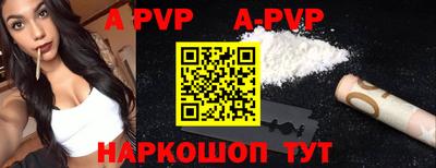 герыч Вязьма