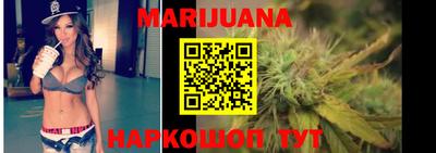соль ск Вышний Волочёк