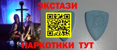 марки lsd Вязники