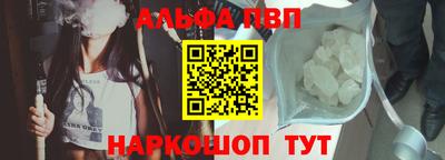 герыч Вязьма