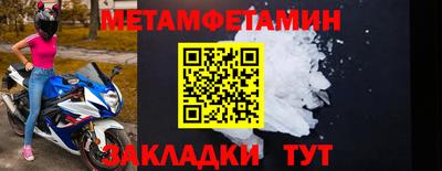марки lsd Вязники