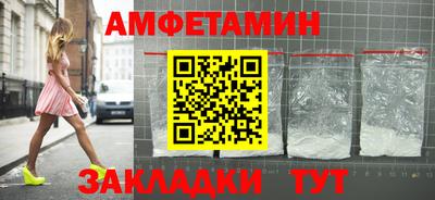 марки lsd Вязники