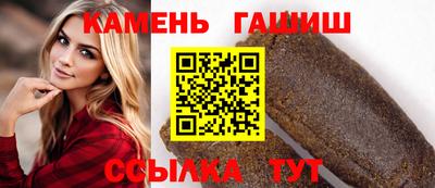марки lsd Вязники