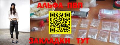 марки lsd Вязники