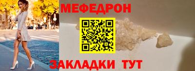 соль ск Вышний Волочёк