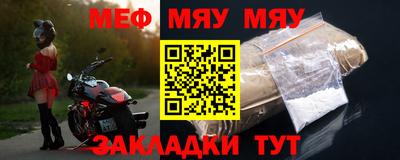 соль ск Вышний Волочёк